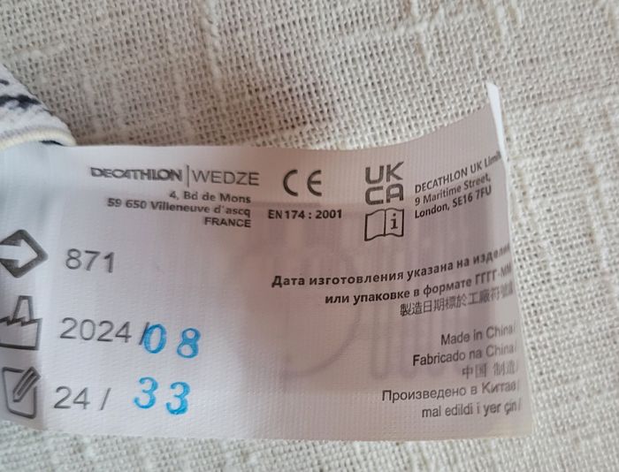 Masque de ski Wedze G 100 I - photo numéro 9