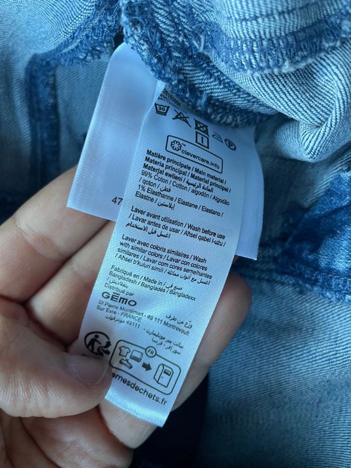 Pantacourt neuf 10 ans Gemo - photo numéro 3