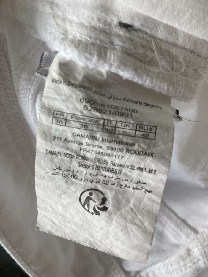 Short camaïeu - photo numéro 4