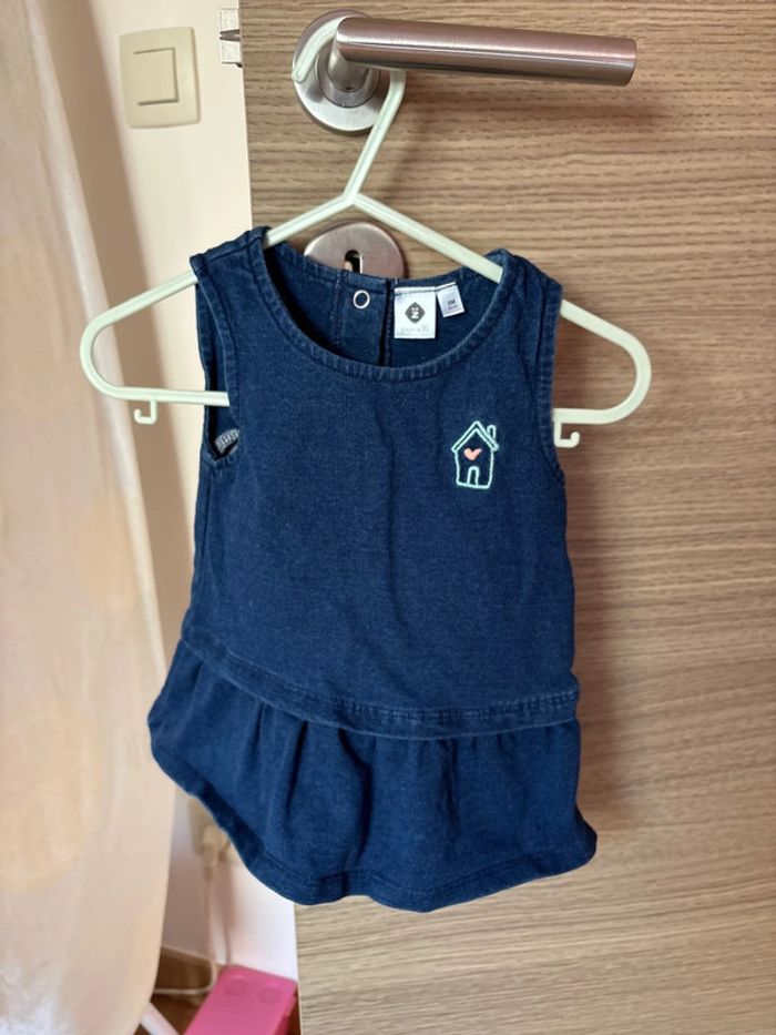 Petite robe