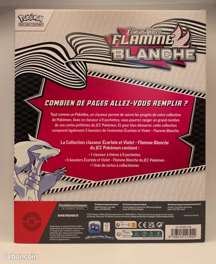🎴 Coffret classeur Flamme blanche 🎴 - photo numéro 2
