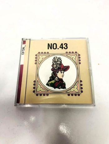 Carte n° 43 de motifs de broderie victorienne pour Brother Bernina Deco White Baby Lock et machines 