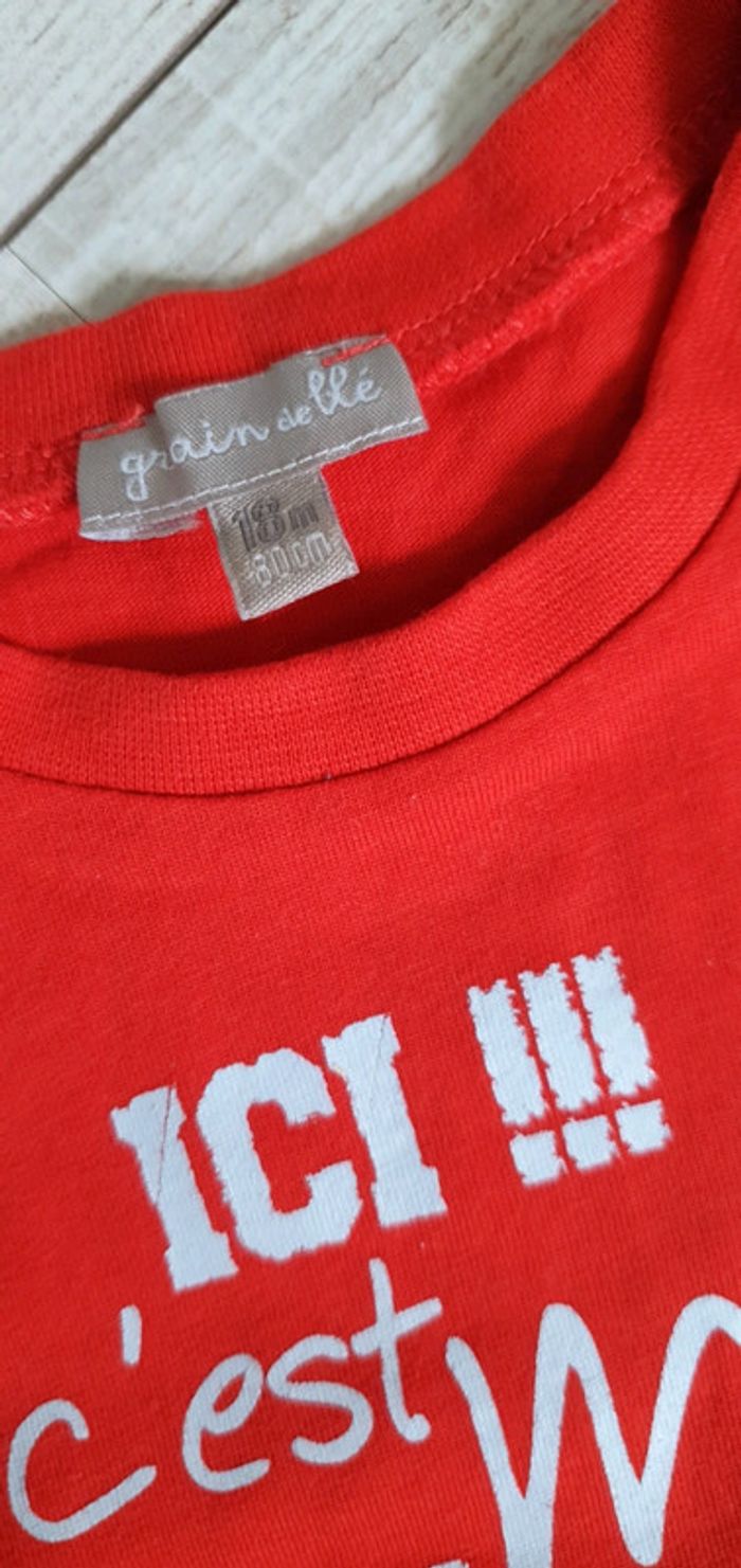 Tee-shirt manches courtes grain de blé 18 mois - photo numéro 2