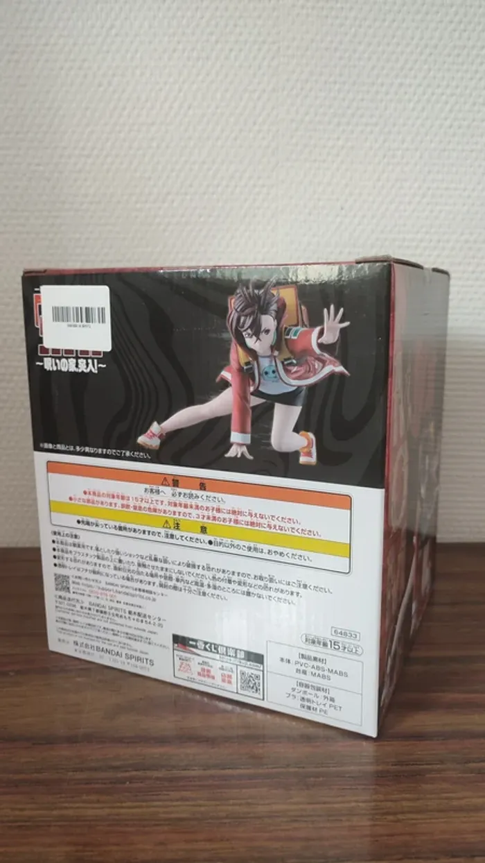 Figurine Momo Ayase Kuji Lot B - photo numéro 2