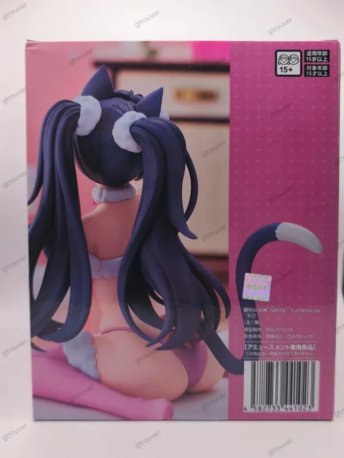 nero nikke figurine goodess - photo numéro 9