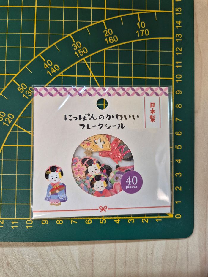 Stickers "Nippon Kawaii Flake Seals" : Geisha - photo numéro 5
