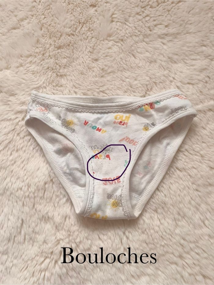 Lot de sous-vêtements (Petit Bateau ) - photo numéro 6