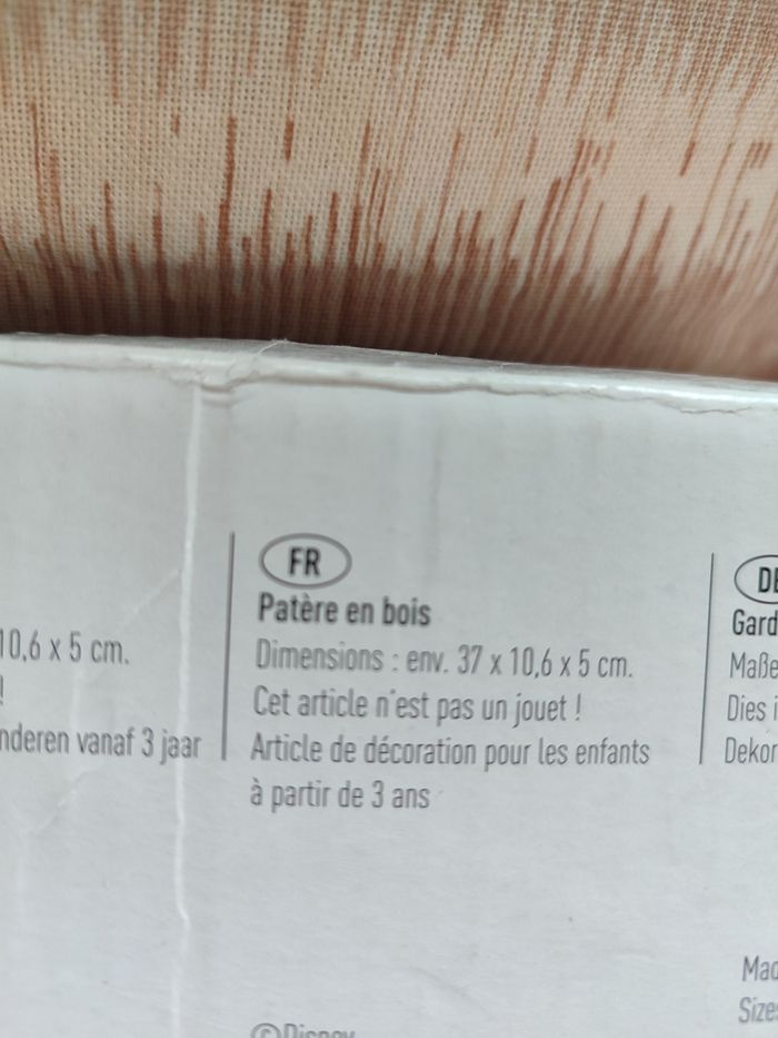 Patère roi lion - photo numéro 4