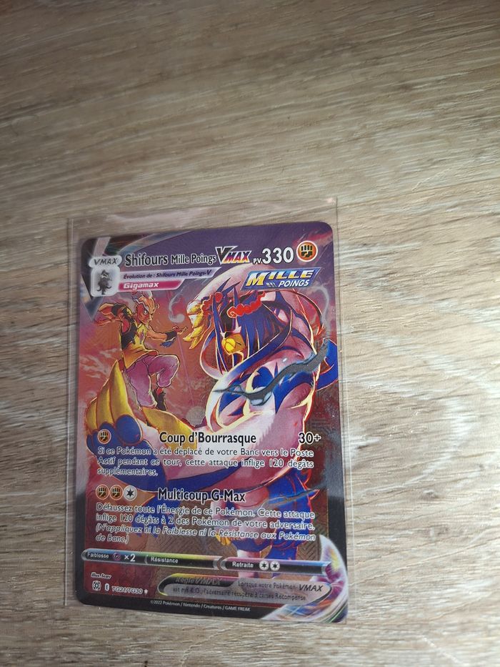 Carte pokemon Shifours Vmax 🔥 - photo numéro 2