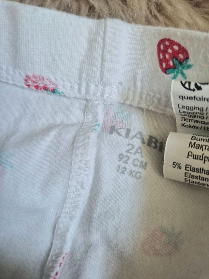 Leggings court fraise * Kiabi * - photo numéro 4