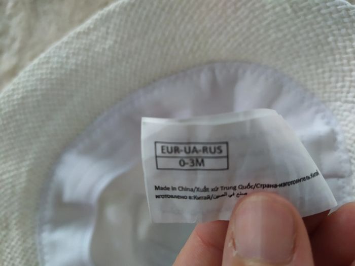 Chapeau bébé garçon 0-3 mois - photo numéro 3