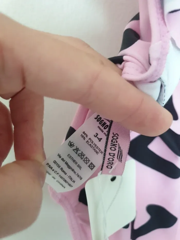 Maillot 1 pce panthère A1178 - photo numéro 4