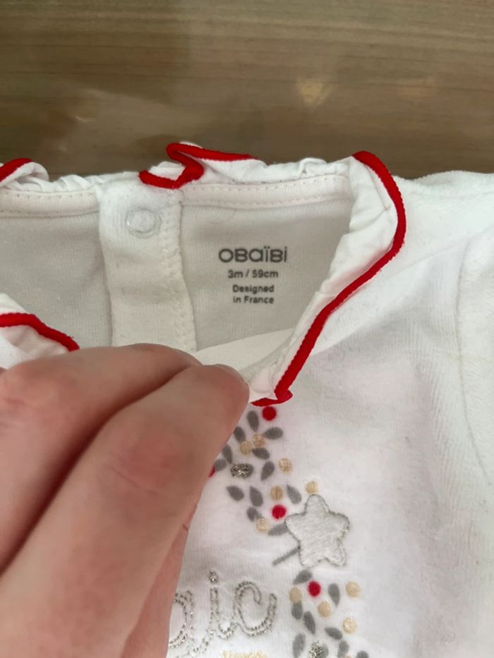 Pyjama obaibi crème et rouge 3 mois - photo numéro 2