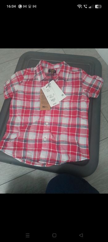 Chemise manche courte enfant