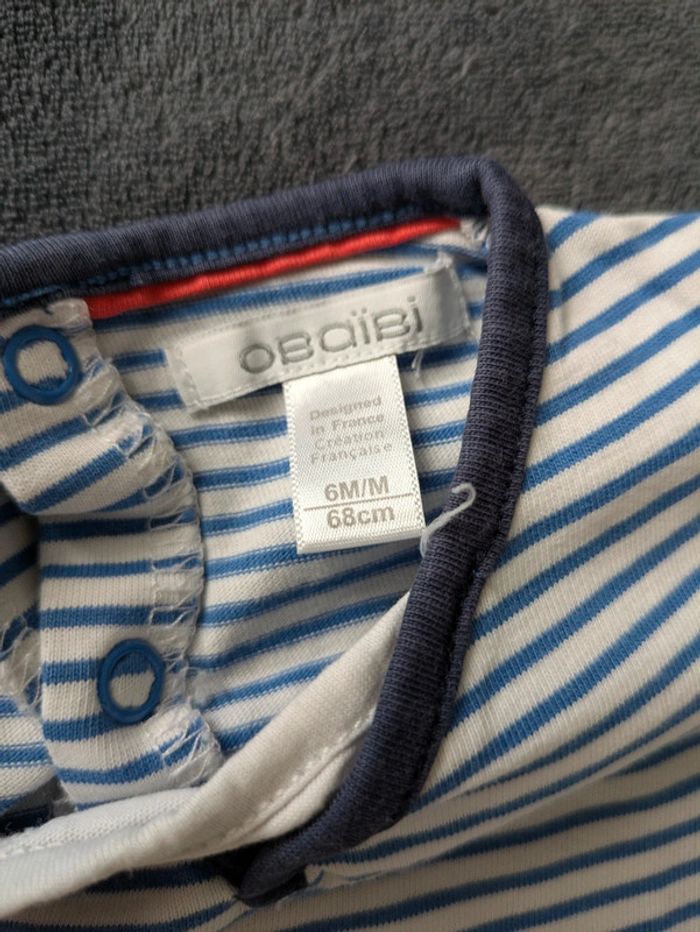 Lot de 3 pyjamas légers - photo numéro 7