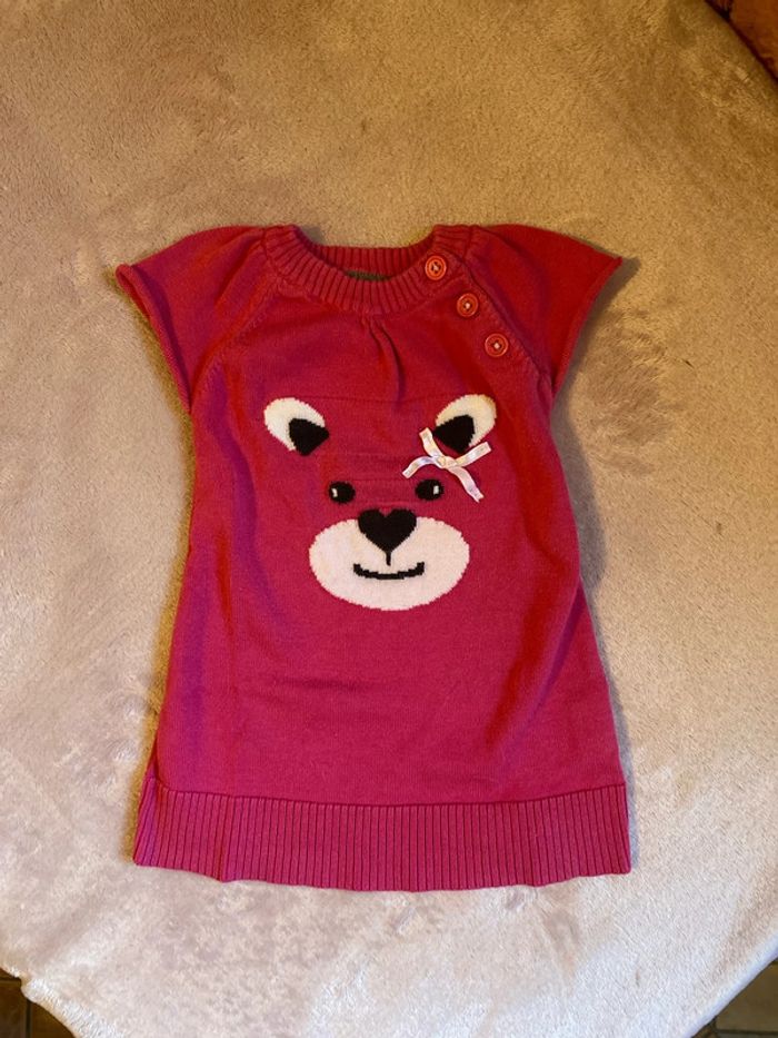 Robe manche courte pull farfelune 3M