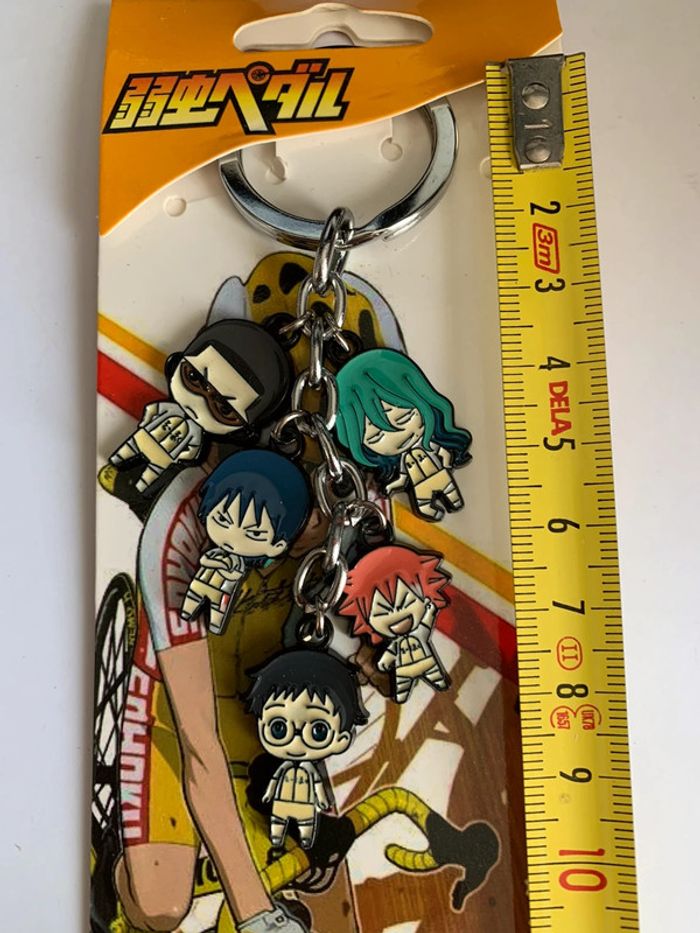 Porte clés Yowamushi Pedal - photo numéro 2