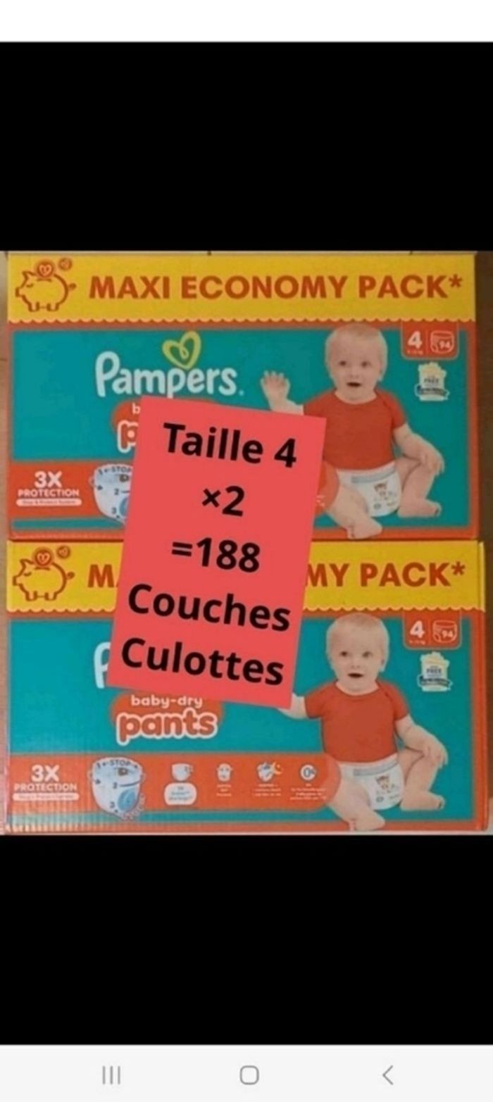 Couches pampers taille 4  pants ×2