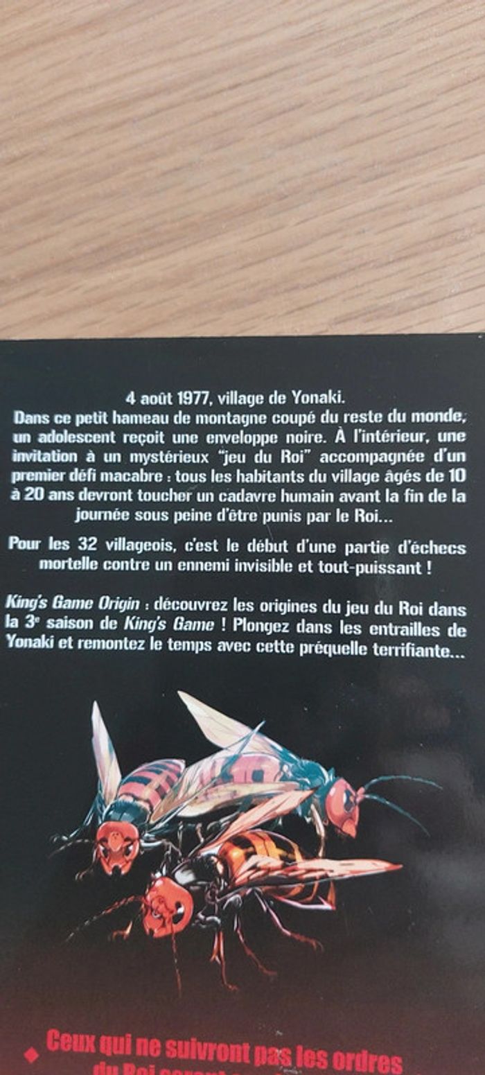 Kings game mangas - photo numéro 3