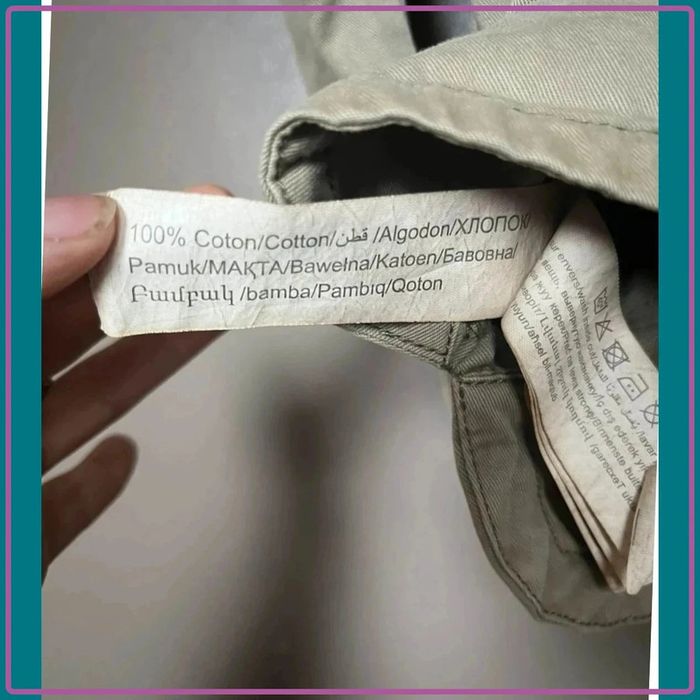 Veste tape à l oeil 6 ans 116 cm - photo numéro 6