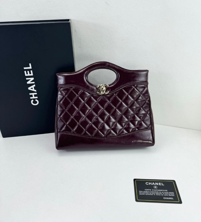 Chanel 31bag  4133 - photo numéro 2