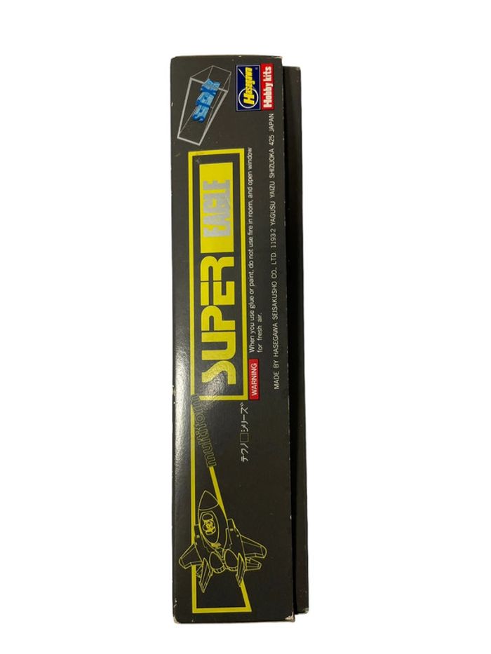 Maquette Super Eagle Hobby Kits vintage - photo numéro 4