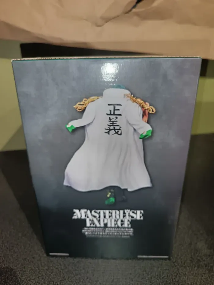 One Piece Ichiban Kuji Aramaki - photo numéro 3