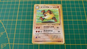 057 Carte Pokémon japonaise Colossinge peu commune Jungle Pocket Monsters #E22