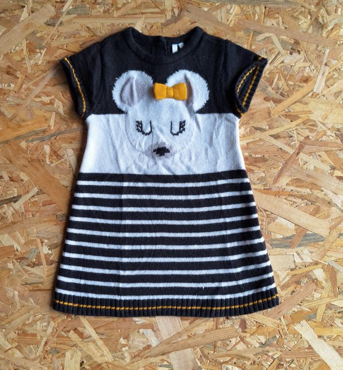 Robe pull