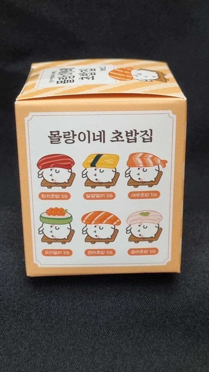 Blind Box Molang Au Choix - Corée du Sud - photo numéro 17