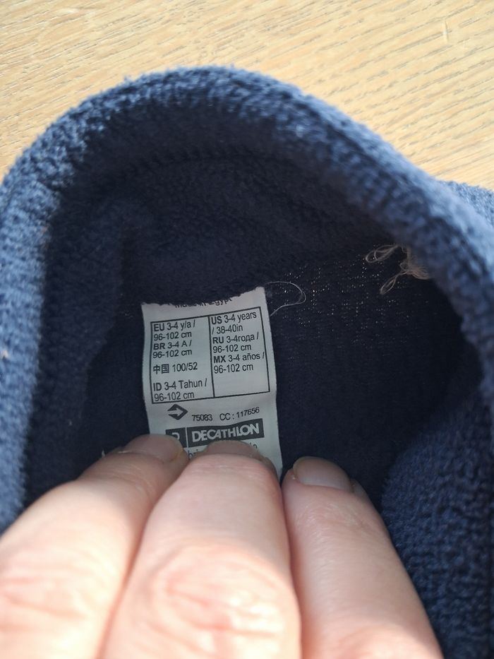 Veste polaire decathlon - photo numéro 2