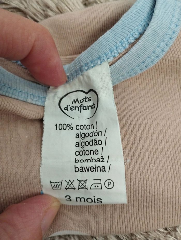 Body 3 mois - photo numéro 8