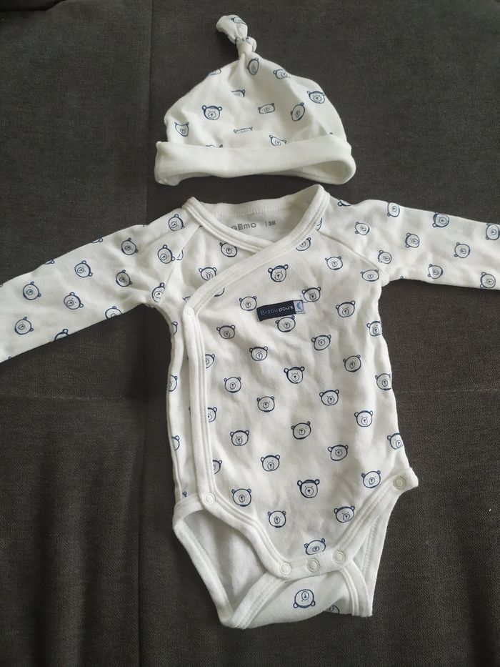 Body+ bonnet - photo numéro 2