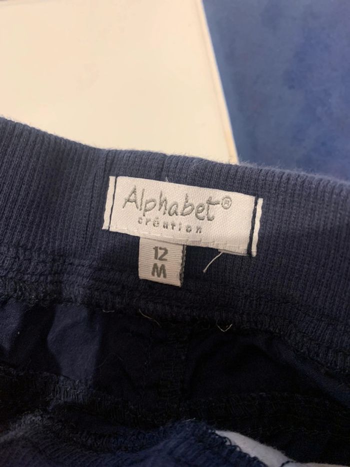Pantalon Alphabet Création 12 mois - photo numéro 3