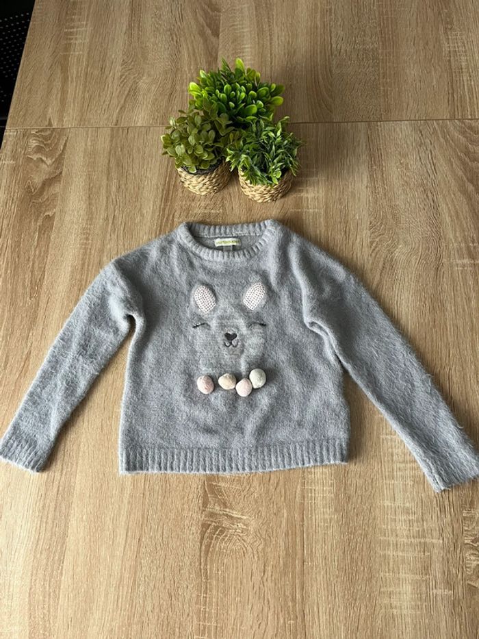 Pull 4 ans Sergent Major