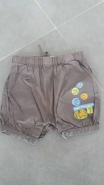 Short