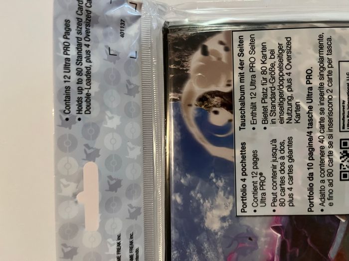 Lot boosters et portfolio Pokémon évolution à Paldea - photo numéro 7