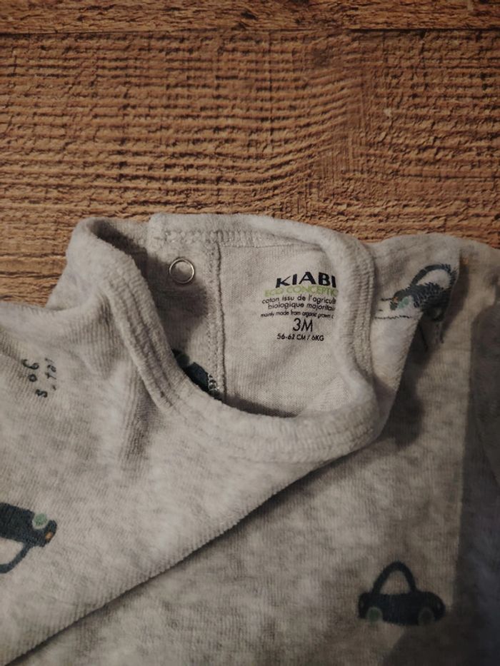 PYJAMA - photo numéro 2