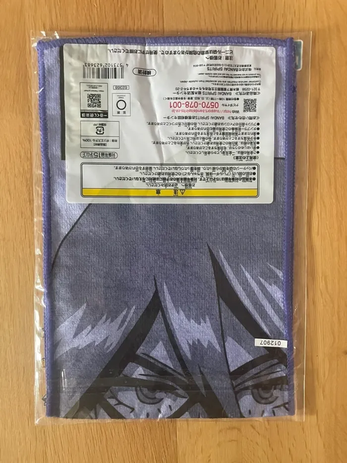 My Hero Academia – Serviette Midnight Ichiban Kuji The Top 5! 60 x 21 cm - photo numéro 2