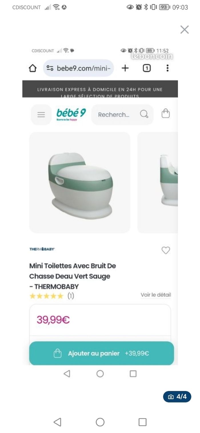 Pot enfant - photo numéro 5