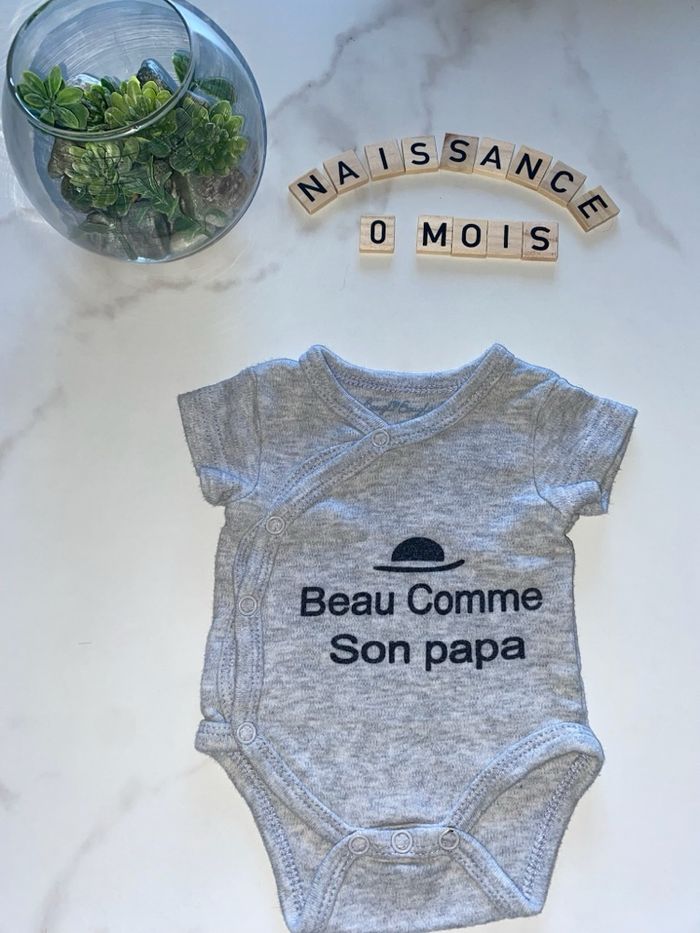 Bodies manche courte