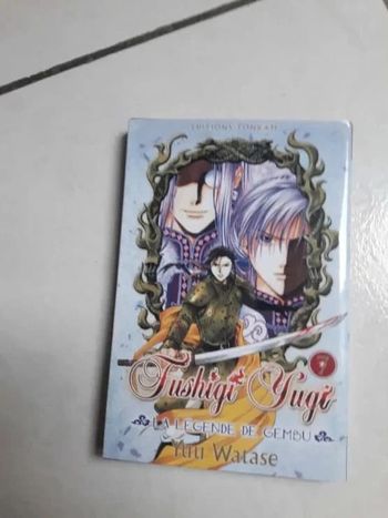 Manga - Fushigi Yugi La légende de Gembu - tome 7