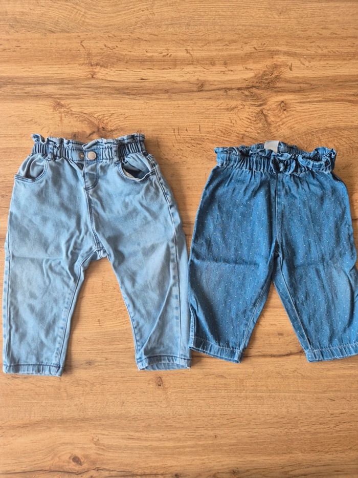 Lots 👖 - photo numéro 2