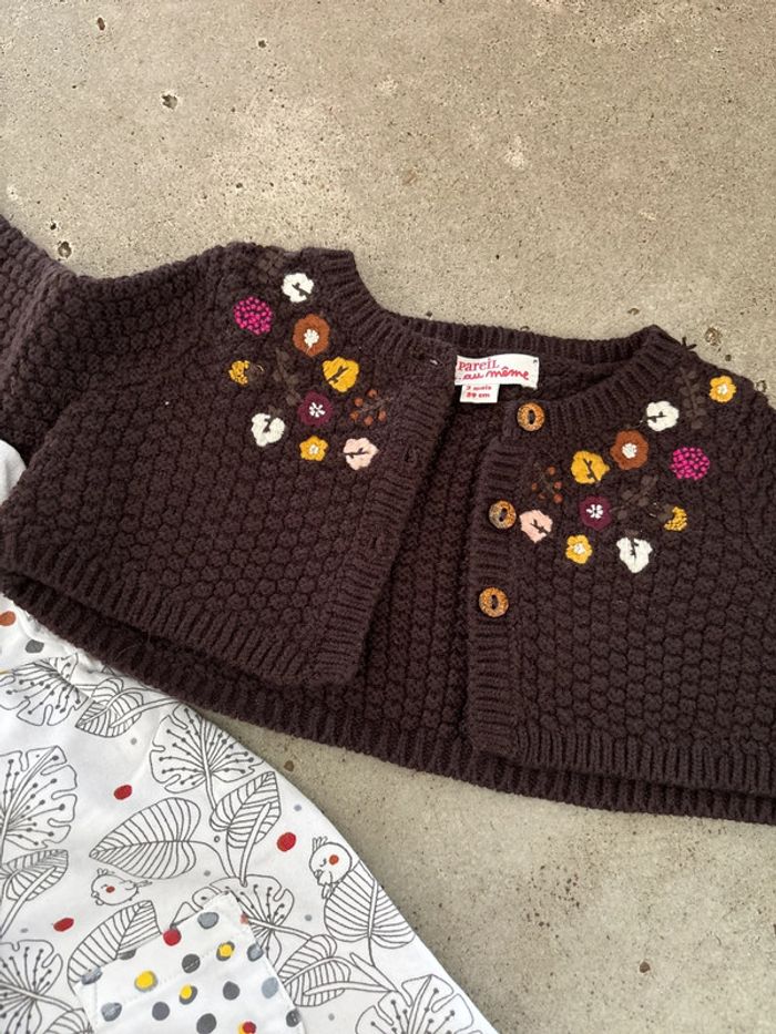 Ensemble DPAM - photo numéro 7