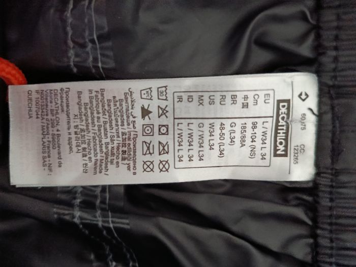 Pantalon de pluie Decathlon - photo numéro 4