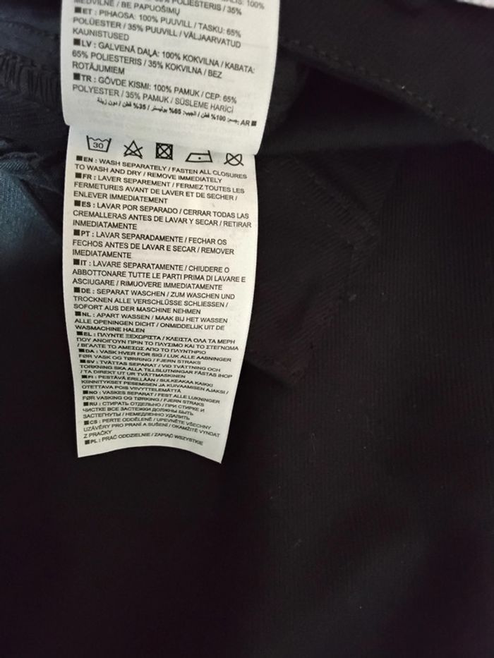 Jean large Converse taille US 30 - photo numéro 10