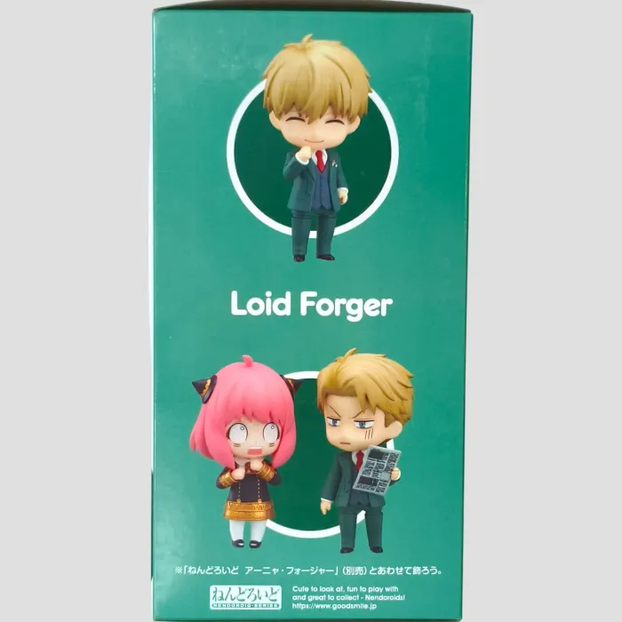 Nendoroid Loid Forger – Spy x Family – Good Smile Company - photo numéro 2