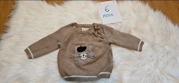 Pull Sergent Major
