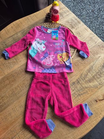 Pyjama 2 pieces 5 ans