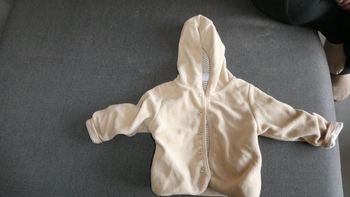 Gilet beige avec capuche - 12 mois garçon